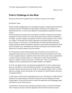Putin`s Challenge to the West