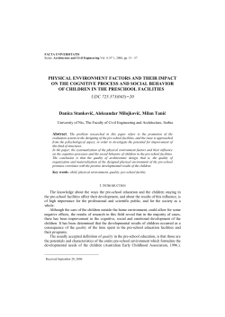 physical environment factors and their impact