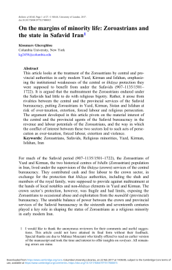 On the margins of minority life: Zoroastrians and the state in Safavid