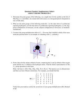 Week 2 problems 2013