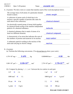 Answer Key - El Camino College