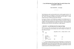 A Late Old Babylonian Proto-Kagal / Nigga Text and the Nature of