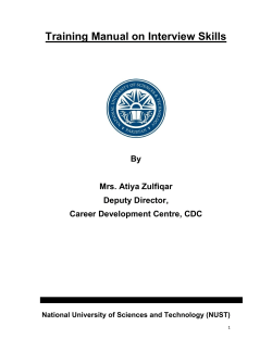 Interview Skills Manual