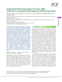 Cells during Culture - Oxford Academic