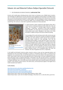 Islamic Art and Material Culture Subject Specialist Network