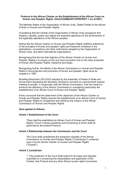 Protocol to the African Charter on the Establishment of the African