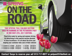 Contact Tanya to reserve your ad! 613-717-0077