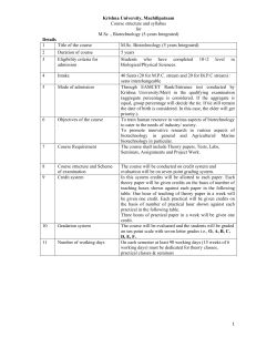 5-years Integrated - Krishna University
