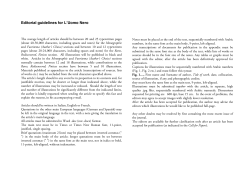 Editorial guidelines for L`Uomo Nero