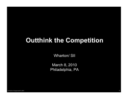 Outthink the Competition