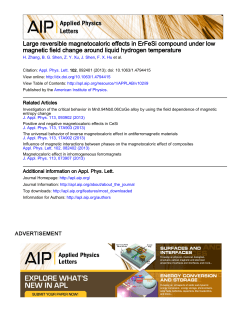 Large reversible magnetocaloric effects in ErFeSi compound under