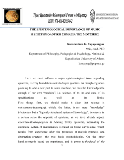 THE EPISTEMOLOGICAL IMPORTANCE OF MUSIC &Eta;
