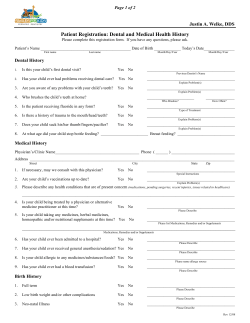 sfk dental medical history