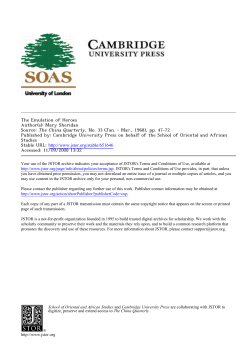 The Emulation of Heroes Author(s): Mary Sheridan Source: The