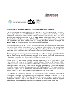 Egypt: 2 year jail sentence in appeal for Yara Sallam and 23 other