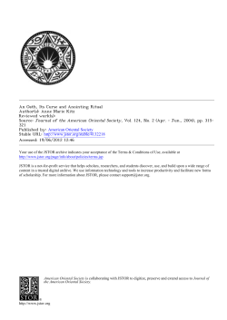 An Oath, Its Curse and Anointing Ritual