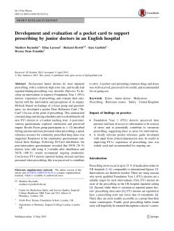 Development and evaluation of a pocket card to support prescribing