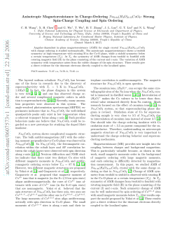 Anisotropic Magnetoresistance in Charge