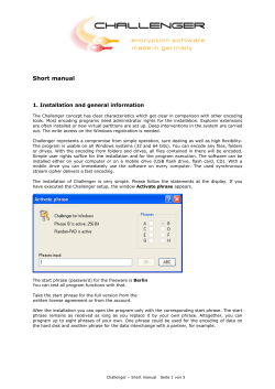 Short manual