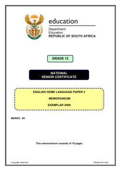 exemplar 2009 memo