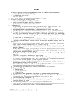 Autarkes 1 - Wenstrom Bible Ministries