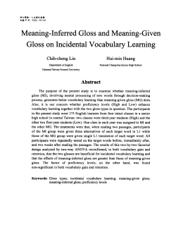 Meaning-Inferred Gloss and Meaning