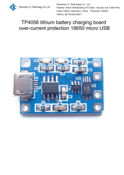 TP4056 lithium battery charging board over