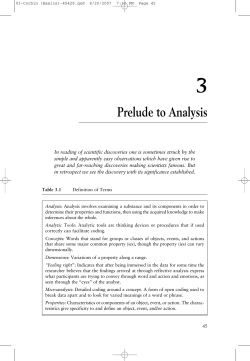 Prelude to Analysis