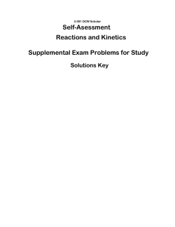 Supplemental exam solutions key