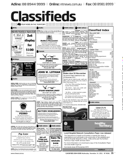 2x6 display for $100