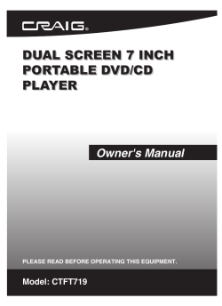 DUAL SCREEN 7 INCH PORTABLE DVD/CD PLAYER DUAL