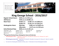 King George School - 2016/2017