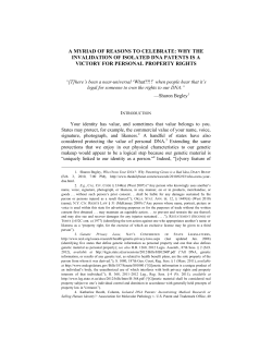a myriad of reasons to celebrate: why the invalidation of isolated dna