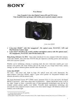 Press Release Sony Expands Cyber