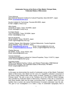 Session 4 - Ishimura et al