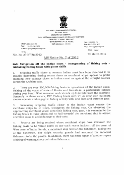 MS Notice No. 7 of 2012
