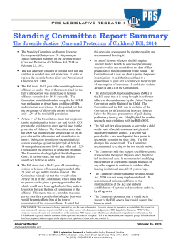 PRS Standing Comm Report Summary