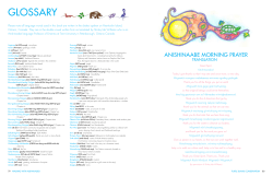 glossary - Toronto Zoo