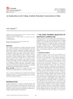 An Exploration on the College Aesthetic Education