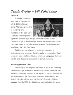 Tenzin Gyatso &ndash; 14th Dalai Lama - Team Sigma