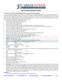 sbi po mains memory based