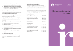 Do you need a special tax code?