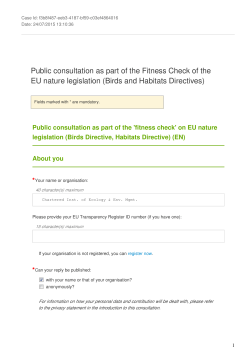 Public consultation as part of the Fitness Check of the EU
