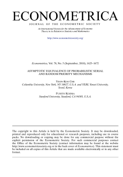Asymptotic Equivalence of Probabilistic Serial and Random Priority