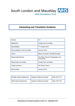 guidance for staff on using interpreters and translation services.