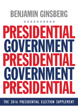the 2016 presidential election supplement