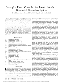Decoupled Power Controller for Inverter