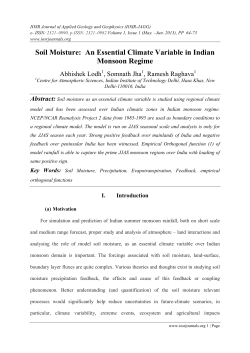 Soil Moisture - IOSR Journals