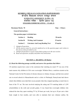 x-english-1-sa2-qp-2014-15