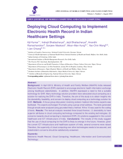 Deploying Cloud Computing to Implement Electronic Health Record